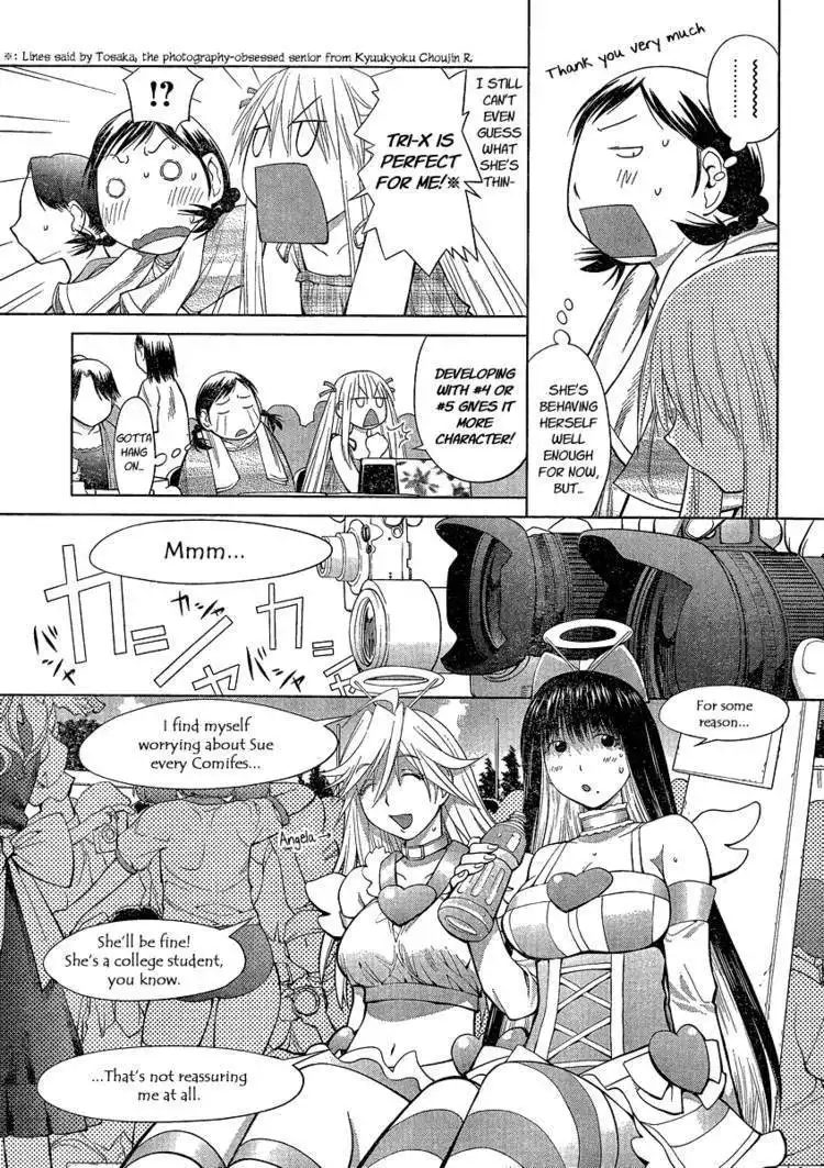 Genshiken Nidaime - The Society for the Study of Modern Visual Culture II Chapter 63 20